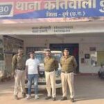 सूदखोरी के पैसे मांगे तो कारोबारी की जान गई, फरार आरोपी पुलिस के हत्थे चढ़ा