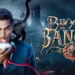 अक्षय कुमार की वापसी: भूत बंगला ने साबित किया, उपयोगिता ही नया सुपरस्टारडम