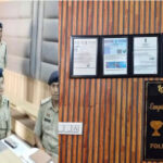 “राजनांदगांव में फर्जी मैरिज ब्यूरो का भंडाफोड़, आरोपी युवती और युवक गिरफ्तार”