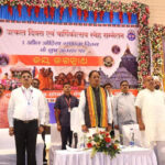 मुख्यमंत्री विष्णुदेव साय उत्कल दिवस एवं वार्षिकोत्सव स्नेह सम्मेलन में शामिल हुए