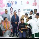 बेटियों को सर्वाईकल कैंसर से बचाने का समय, अपनी जिम्मेदारी निभाएं और जागरूकता फैलाएं