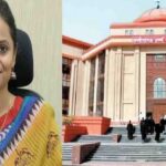 हाईकोर्ट ने खारिज की IAS रानू साहू के रिश्तेदारों की याचिकाएं, ईडी ने अटैच की करोड़ों की संपत्ति!