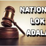 नेशनल लोक अदालत 9 मई को, लंबित मामलों का होगा समाधान: त्वरित न्याय के लिए एक महत्वपूर्ण कदम
