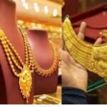 सोने और चांदी की कीमतों में बड़ी गिरावट, जानें आज का भाव