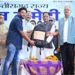 मुख्यमंत्री विष्णुदेव साय ने हज यात्रियों को वितरित किया फर्स्ट ऐड किट, दी सुखद यात्रा की शुभकामनाएं