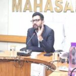 मोर गांव मोर पानी अभियान: महासंमुद में जल संरचनाओं का निर्माण बढ़ाने के निर्देश