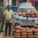 धमतरी में 63 लाख का गांजा बरामद, डिप्टी रेंजर ने की कार की तलाशी, 2 आरोपी गिरफ्तार