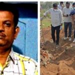 कांदागांव में दोस्त की हत्या की दिल दहला देने वाली कहानी, सोने की अंगूठी और नकदी के लालच में बदला था दोस्त हत्यारा!