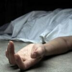 BPCL कर्मचारी की संदिग्ध मौत, घर में मिला शव, कलाई की नस कटी हुई