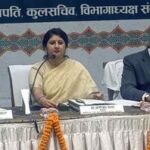 अब कॉलेजों में शुरू होगी बाल सुरक्षा की पढ़ाई, डॉ. वर्णिका शर्मा ने कहा- हर छात्र बनेगा बच्चों के अधिकारों का प्रहरी!