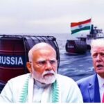 अमेरिका का तेल पर ‘ताला’! ट्रंप की डेडलाइन खत्म, रूस-ईरान से तेल की खरीद पर संकट – भारत को मिलेगी नई चुनौती?