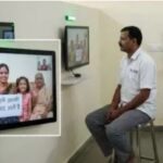 जेलों में वीडियो कॉल सुविधा: कैदी अब अपने परिजनों और वकीलों से बात कर सकेंगे वीडियो कॉल के जरिए