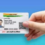 आधार कार्ड का डिजिटल वर्जन अब गूगल वॉलेट में, जेब में कार्ड रखने का झंझट खत्म