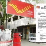 फर्जी नौकरी आदेश वायरल, बेरोजगार युवाओं से लाखों की ठगी, डाक विभाग करेगा जांच?