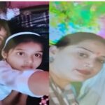 छत्तीसगढ़ में डबल मर्डर: आरक्षक की दूसरी पत्नी ने की पहले परिवार पर चाकू से ताबड़तोड़ हमला, दो की मौत