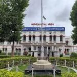 कांकेर कलेक्टर परिसर में 60 दिनों तक धारा-163 लागू, धरना, प्रदर्शन पर पूरी तरह से प्रतिबंध