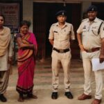 बेटे के साथ मिलकर गांजा बेच रही थी महिला, पुलिस ने दोनों को रंगे हाथों पकड़ा