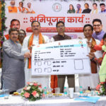 स्वास्थ्य सेवाओं के विस्तार के साथ गुणवत्तापूर्ण चिकित्सा शिक्षा और वेलनेस को बढ़ावा देने की दिशा में छत्तीसगढ़ सरकार का बड़ा कदम