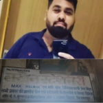 बिलासपुर में नकली मसालों का हड़कंप: लखन स्टेशनरी से मिली एवरेस्ट मसालों की बड़ी खेप, फरार मुख्य आरोपी