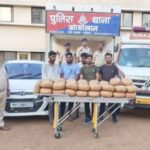 महासमुंद में एंबुलेंस से 77 किलो गांजा बरामद, 5 अंतरराज्यीय तस्कर गिरफ्तार