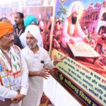 श्री गुरु अर्जुन देव जी की शहादत का अमर संदेश: मुख्यमंत्री विष्णुदेव साय ने रायपुर गुरुद्वारा में श्रद्धांजलि अर्पित की
