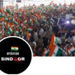 मोदी ने X पर बदल दी डिस्प्ले तस्वीर, ऑपरेशन सिंदूर की पहली बरसी पर सैनिकों को किया सम्मानित