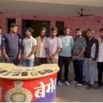 IPL 2026 में सट्टेबाजी का खेल: ऑनलाइन रैकेट का भंडाफोड़, 10 आरोपी पकड़े गए