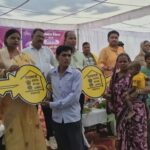 सुशासन तिहार 2026: सिमड़ा में 4 हितग्राहियों को प्रधानमंत्री आवास योजना की खुशियों की चाबी मिली