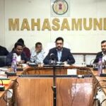 कलेक्टर ने ली साप्ताहिक समय सीमा की बैठक