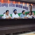 बिजली बिल बढ़ोतरी पर कांग्रेस का बड़ा ऐलान! पूरे छत्तीसगढ़ में होगा घेराव, पुतला दहन और स्मार्ट मीटर के खिलाफ आंदोलन