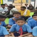 शाला प्रवेश उत्सव के दिन स्कूल में जड़ा ताला! 99 बच्चों के लिए सिर्फ एक शिक्षक, ग्रामीणों ने शुरू किया धरना