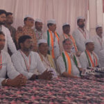 छत्तीसगढ़ कांग्रेस का 10 दिवसीय प्रशिक्षण शिविर खत्म: राहुल गांधी से लेकर केसी वेणुगोपाल तक ने दिए बड़े संदेश, अब दिखेगी “नई आक्रामक कांग्रेस”