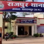 थाना परिसर में आरक्षक की संदिग्ध मौत से हड़कंप, ड्यूटी पर नहीं पहुंचा तो कमरे में मिला शव