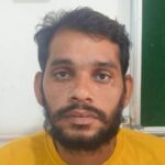 रायपुर में नाबालिग से दुष्कर्म के दोषी को 20 साल की सजा, कोर्ट के फैसले ने दिया सख्त संदेश