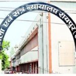 10 किलो गांजा पड़ा भारी! रायपुर कोर्ट का बड़ा फैसला, युवक को 10 साल की सजा और 1 लाख जुर्माना