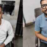 रायपुर दुष्कर्म केस में बड़ा खुलासा! ब्लैकमेलिंग और अवैध वसूली के आरोप में 2 और गिरफ्तार, जांच में चौंकाने वाले तथ्य आए सामने