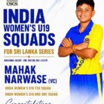 छत्तीसगढ़ की बेटी महक नरवासे का कमाल! भारत की U-19 टीम में बनी उपकप्तान, श्रीलंका दौरे के लिए चयन