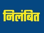 जशपुर ब्लड सेंटर में बड़ा खुलासा! एक्सपायर्ड ब्लड बैग, रिकॉर्ड में गड़बड़ी के बाद प्रभारी MLT निलंबित