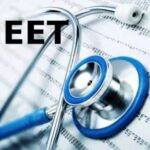 NEET UG 2026 री-एग्जाम की तारीख घोषित! 21 जून को रायगढ़ के 8 केंद्रों में होगी परीक्षा, प्रशासन अलर्ट मोड पर