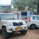 खाद माफियाओं पर बड़ा एक्शन! तमनार में 52 बोरी DAP खाद जब्त, वाहन सीज; कृषि केंद्र की बिक्री पर भी लगी रोक