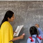 सरकारी शिक्षकों को बड़ा झटका! हाईकोर्ट ने साफ किया नियम, रद्द प्रमोशन से नहीं मिलेगी वरिष्ठता
