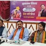बोर्ड रिजल्ट में फिसड्डी पड़ा जिला, DEO पर गिरी गाज! CM की फटकार के बाद स्कूल शिक्षा विभाग का बड़ा एक्शन