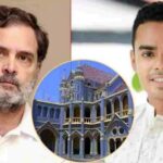 राहुल गांधी को हाईकोर्ट से बड़ी राहत, मानहानि मामले में जताया खेद, कार्तिकेय चौहान ने वापस लिया केस
