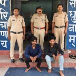 उधारी के 5 हजार रुपये मांगना पड़ा भारी! ढाबे में घुसकर महिला से मारपीट, 24 घंटे में गिरफ्तार हुए दो सगे भाई
