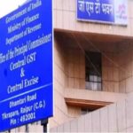 रायपुर में GST का बड़ा छापा: 1 करोड़ की टैक्स चोरी पकड़ी गई, कई फैक्ट्रियों पर एक साथ कार्रवाई से कारोबारियों में हड़कंप