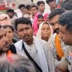 परीक्षा परिणाम में बड़ी गड़बड़ी का आरोप! छात्रों ने किया नेशनल हाईवे जाम, ATKT और रिजल्ट त्रुटियों पर फूटा गुस्सा
