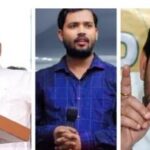 Khan Sir Controversy: तेज प्रताप यादव ने की खान सर की गिरफ्तारी की मांग, JDU नेता बोले- दोषी कोई भी हो, बख्शा नहीं जाएगा