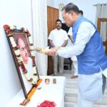 बलिदान दिवस पर CM विष्णुदेव साय ने किया डॉ. श्यामा प्रसाद मुखर्जी को नमन, कहा- भारत की एकता और अखंडता के थे सबसे बड़े प्रहरी