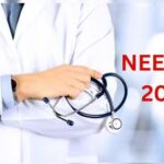 NEET UG 2026 Result का इंतजार खत्म होने वाला! जल्द जारी हो सकती है मेरिट लिस्ट और कट-ऑफ, जानिए बड़ा अपडेट