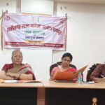 महिला आयोग का बड़ा एक्शन: महिला कर्मचारियों की शिकायत पर कृषि अधिकारी के निलंबन की अनुशंसा, 32 मामलों की सुनवाई में 15 का समाधान